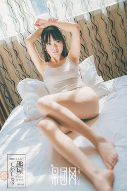 男人j放进女人p全黄午夜视频