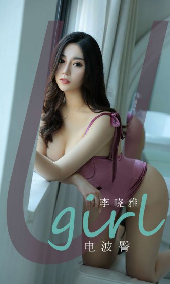 夫妻成长日记4