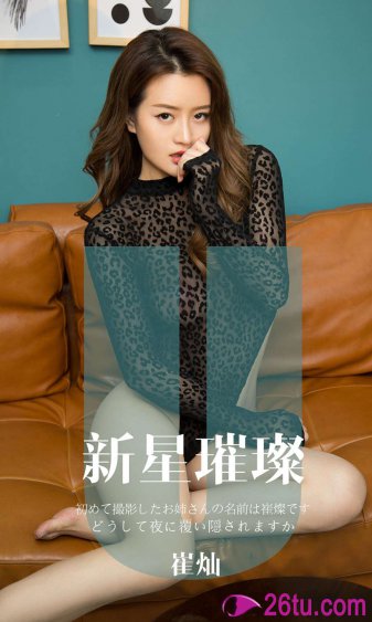 会长是女仆大人动漫全集免费观看