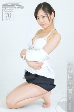 美女露胸视频