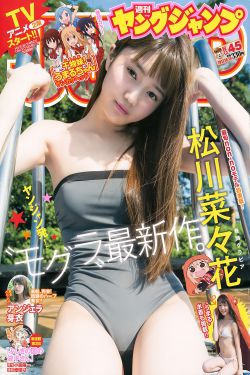 冲田杏梨种子连接