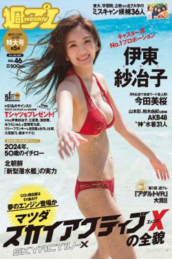 美女极品美軳20p