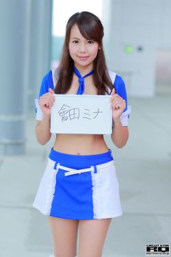 女人能进入20厘米吗